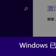 tik tok最新版本下载