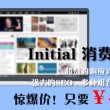 word最后一页空白怎么删不掉