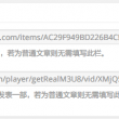 swords是什么意思