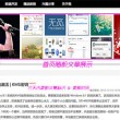 2021澳门正版资料大全免费公开