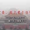 四不像图片生肖今晚