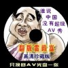 49图库澳门开奖现场开奖直播